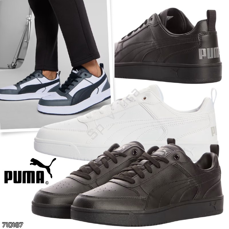 Puma 🇺🇸