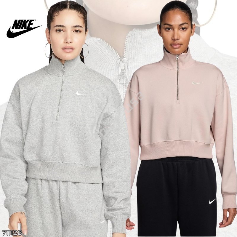 Nike 🇺🇸