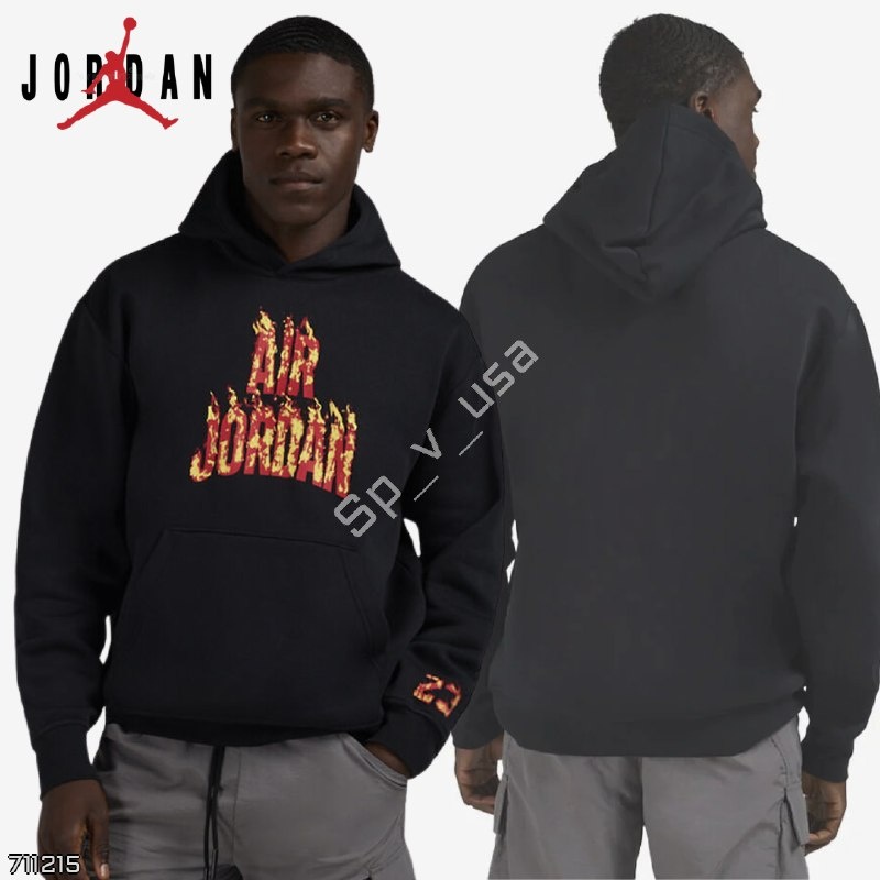 Jordan