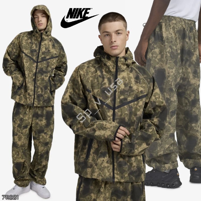 Nike