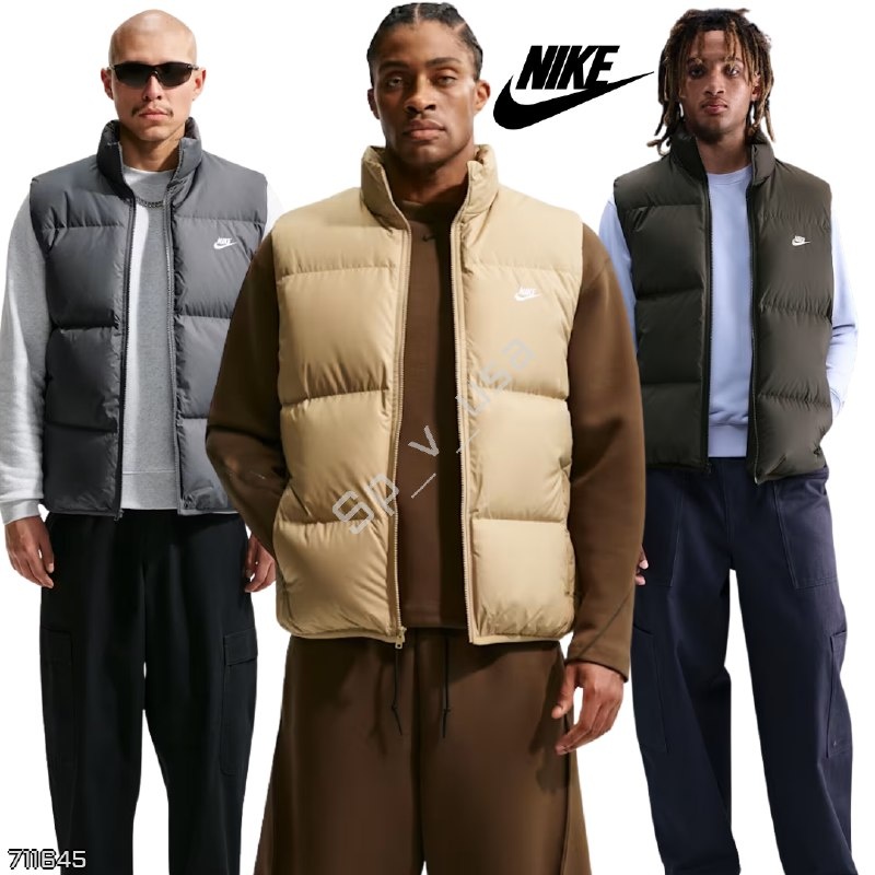 Nike