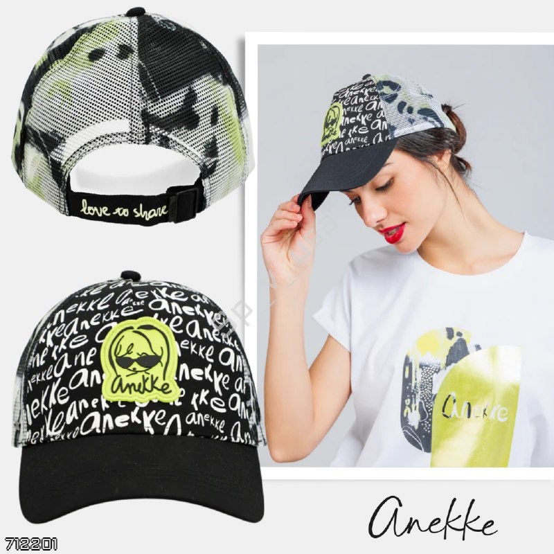 Anekke