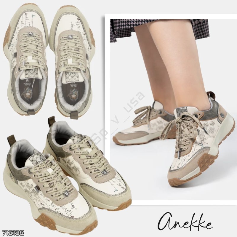 Anekke