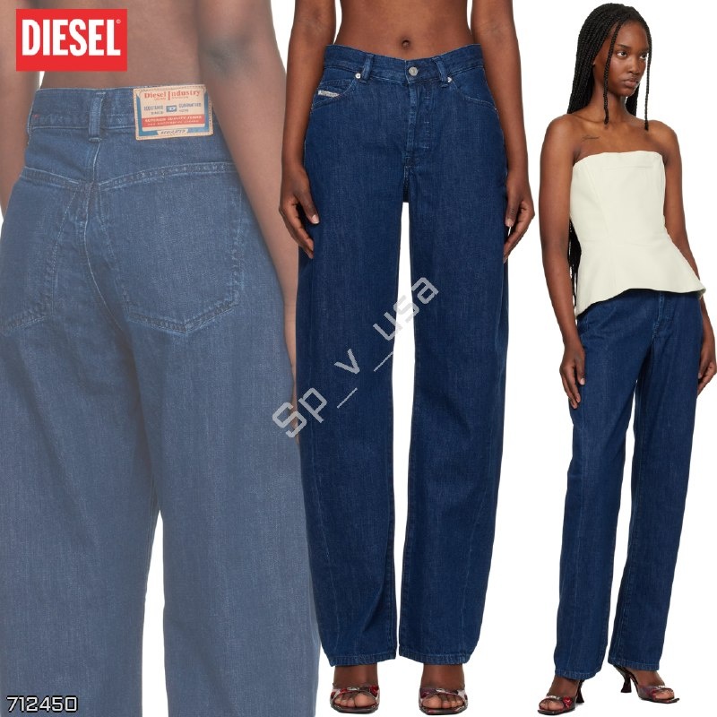Diesel