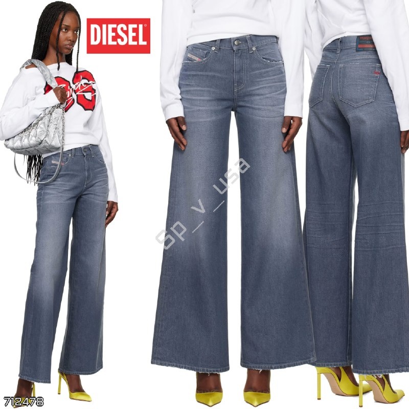 Diesel