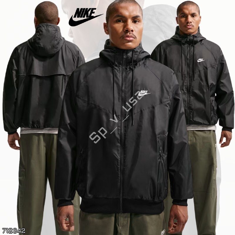 Nike
