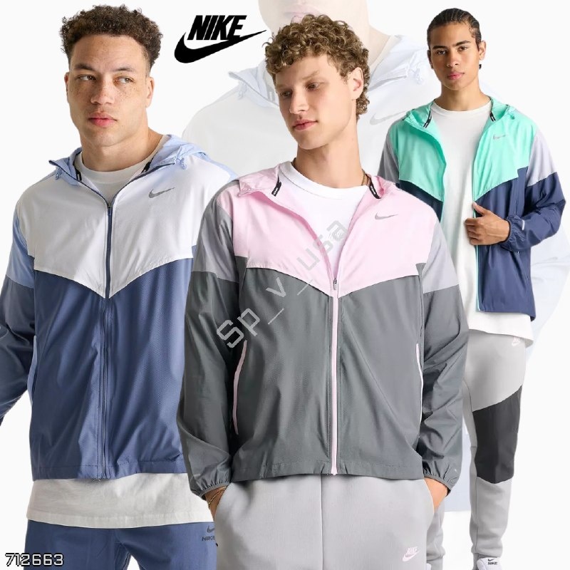 Nike