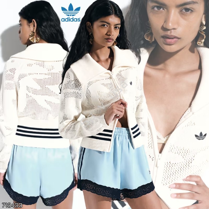 Adidas Originals x ASOS