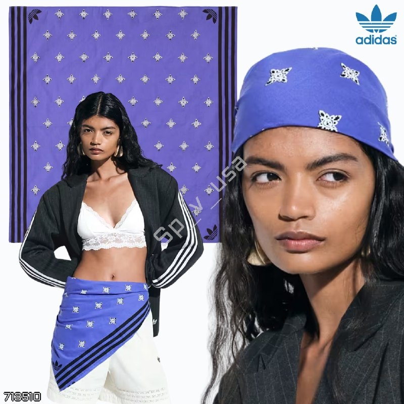 Adidas Originals x ASOS