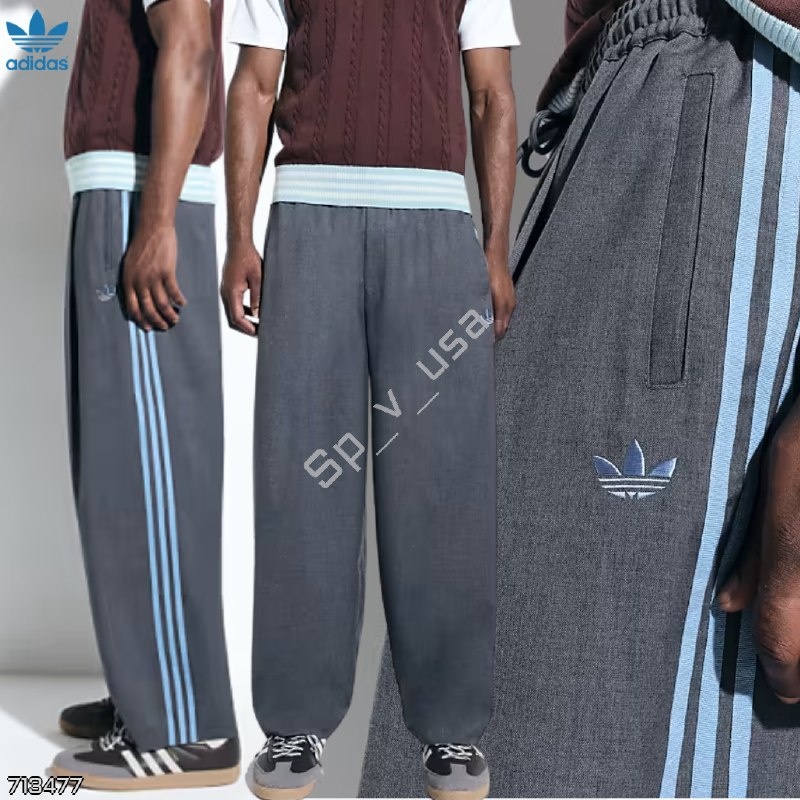 Adidas Originals x ASOS