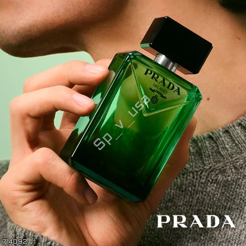 Prada 🇩🇪