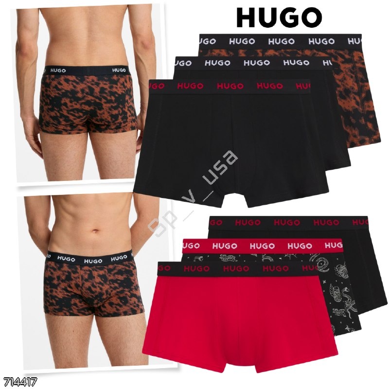 HUGO