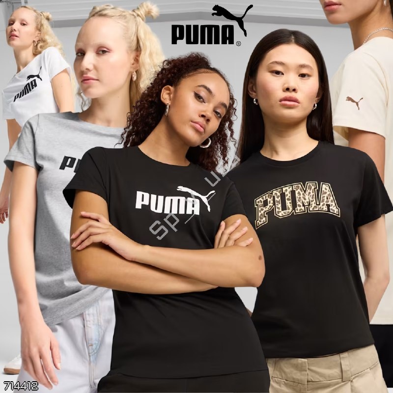Puma