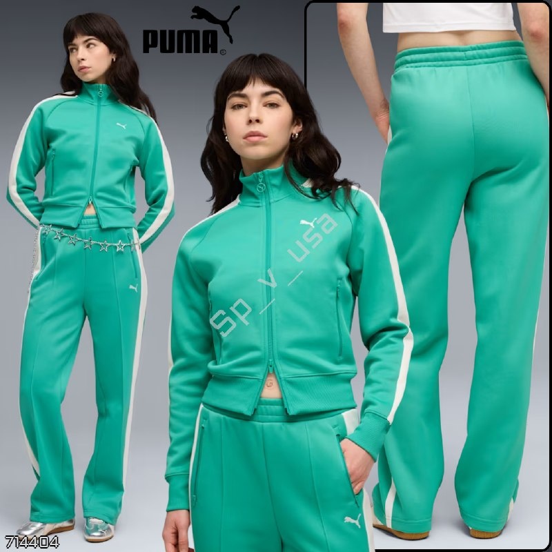Puma