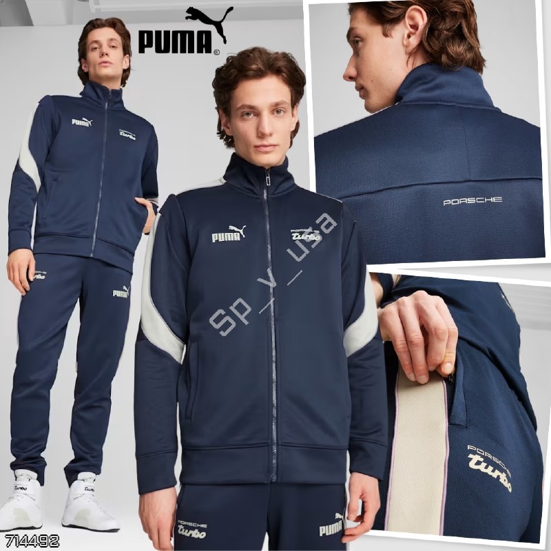 Puma x Porsche Legacy