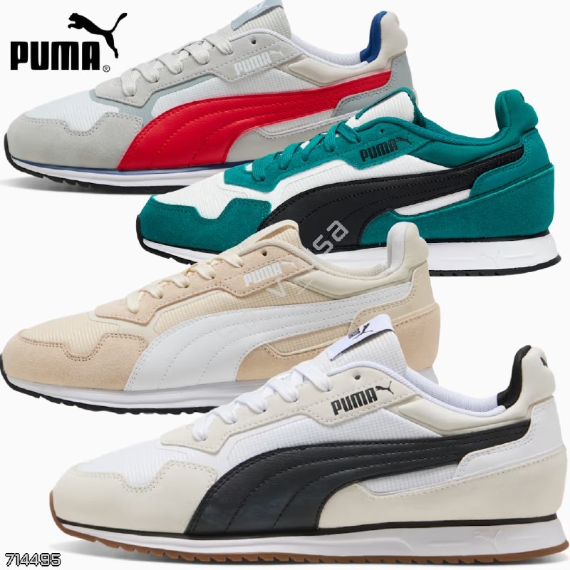 Puma