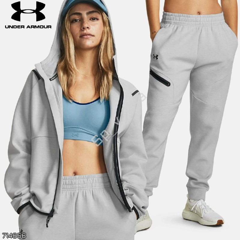 Under Armour
