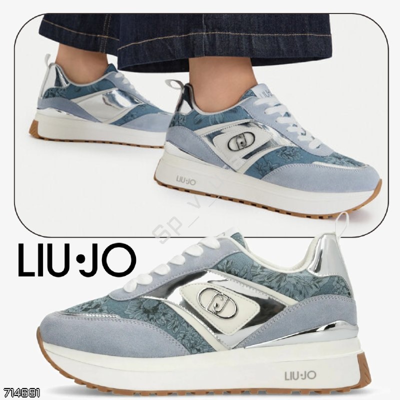 Liu Jo
