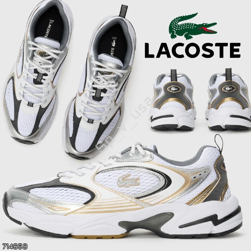Lacoste