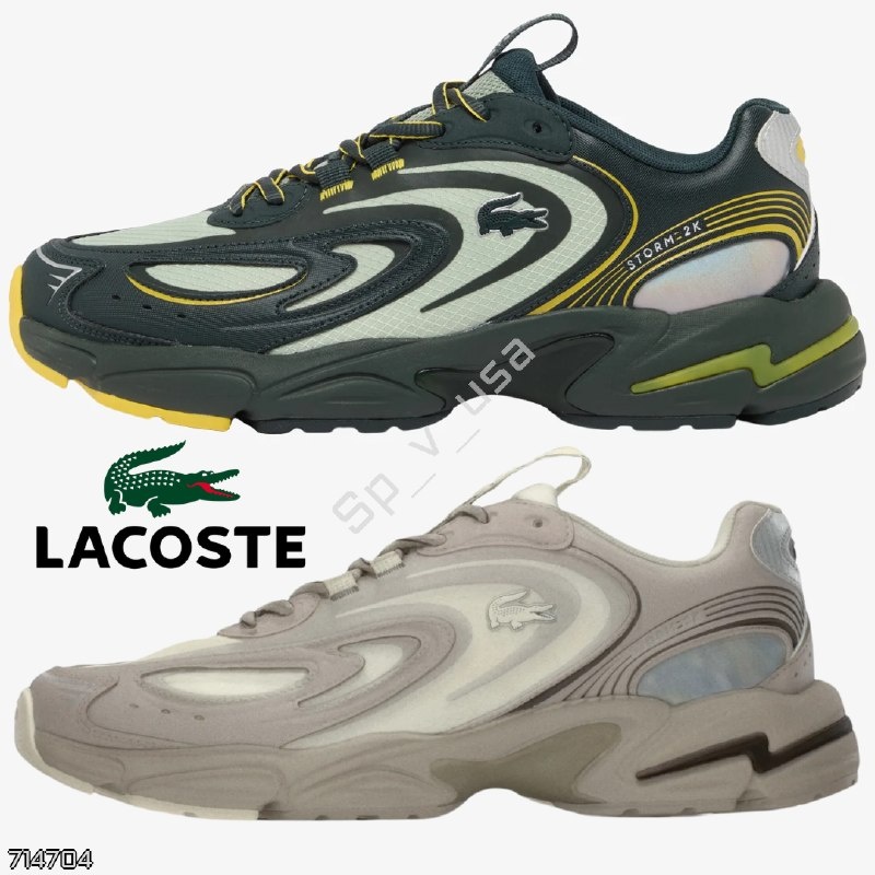 Lacoste