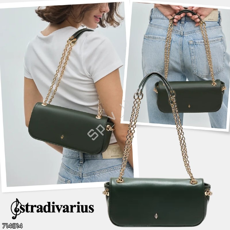 Stradivarius