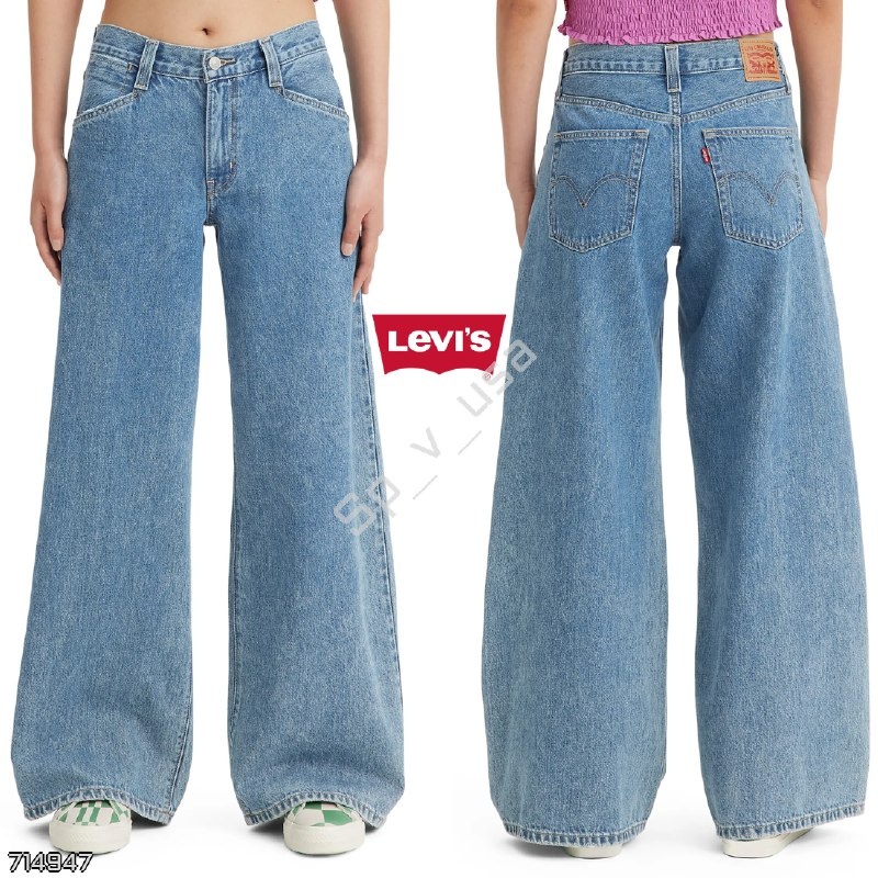 Levi's