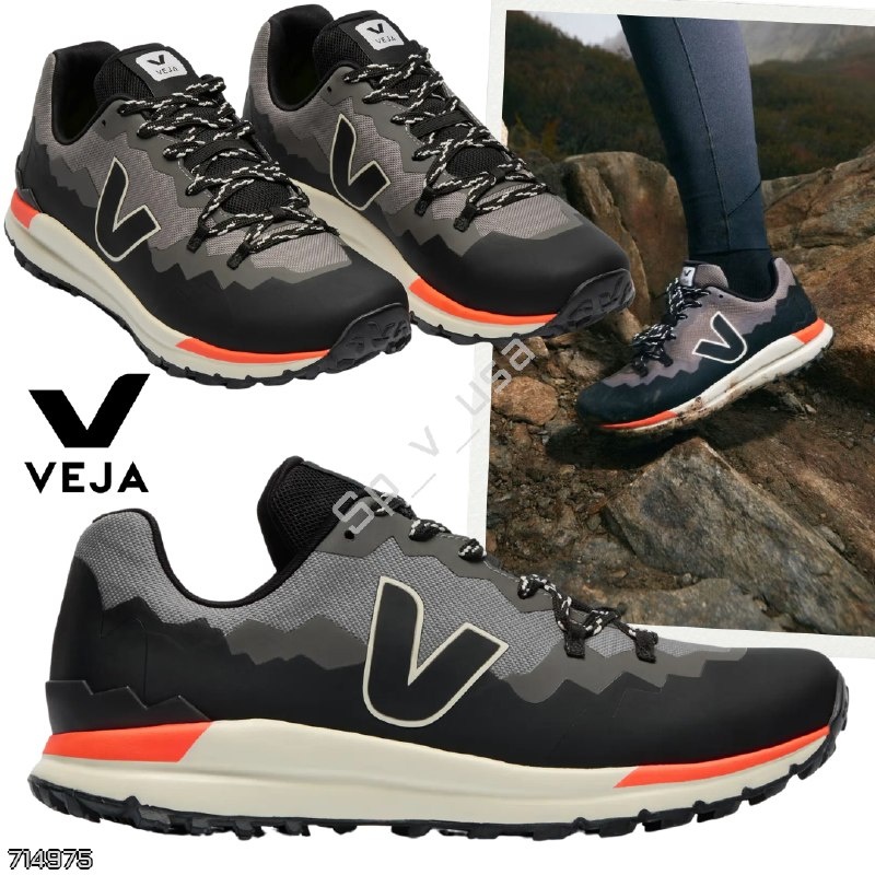 Veja