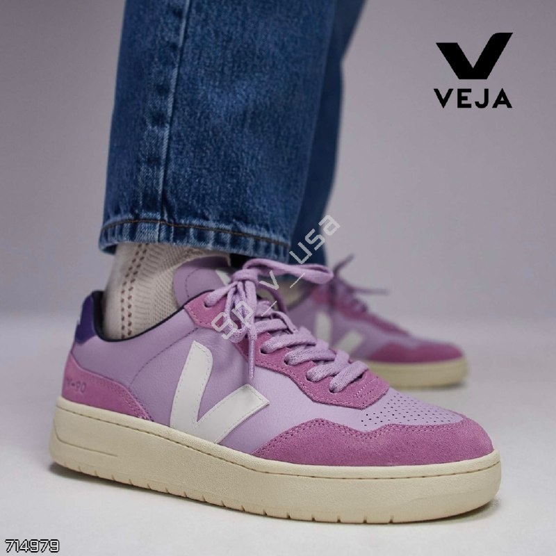 Veja