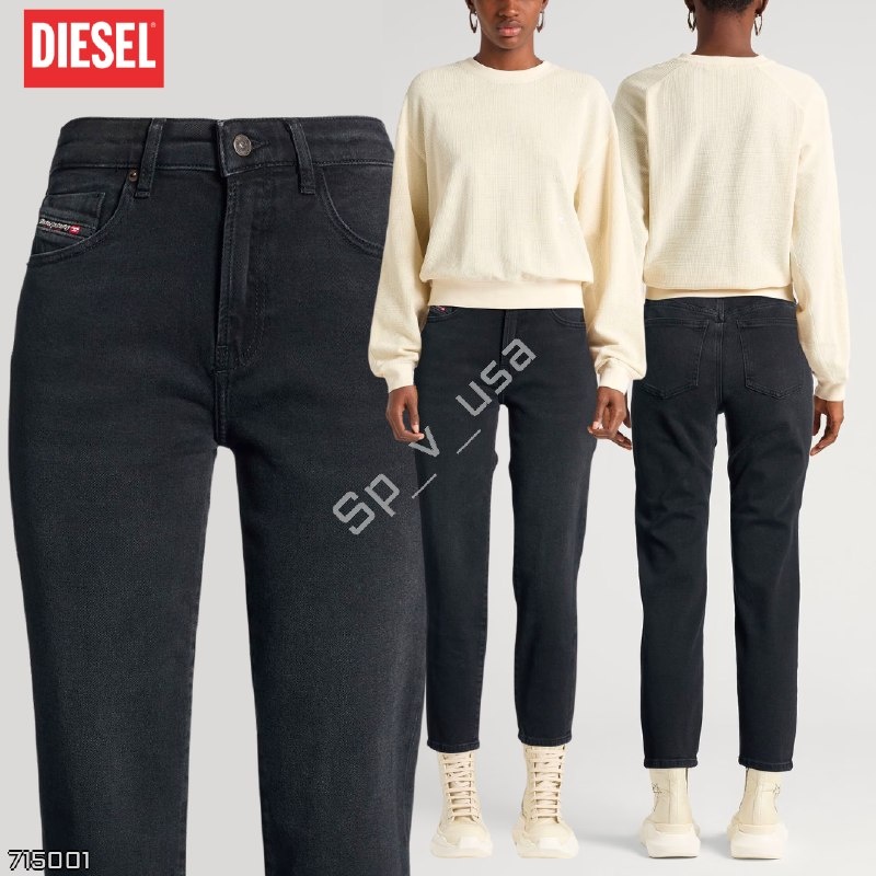 Diesel