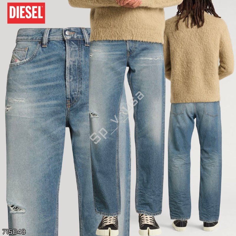 Diesel