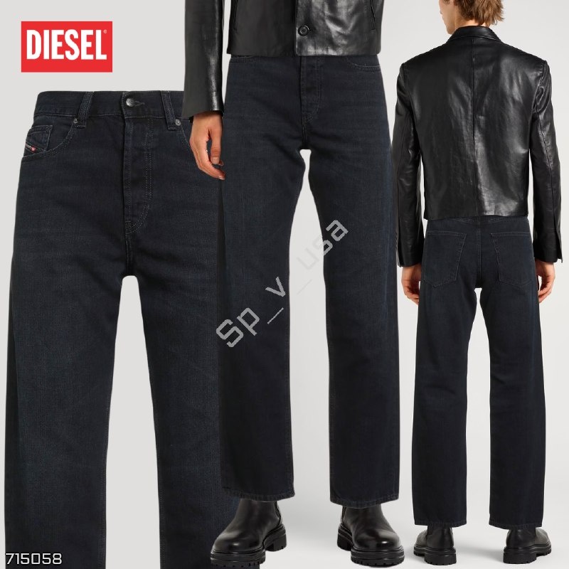 Diesel