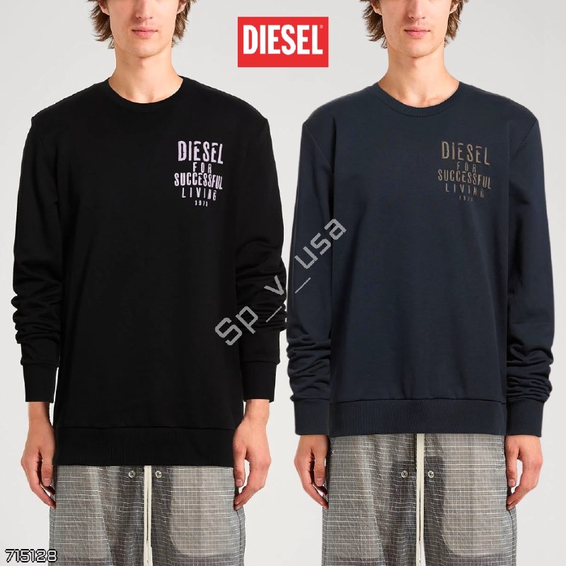 Diesel