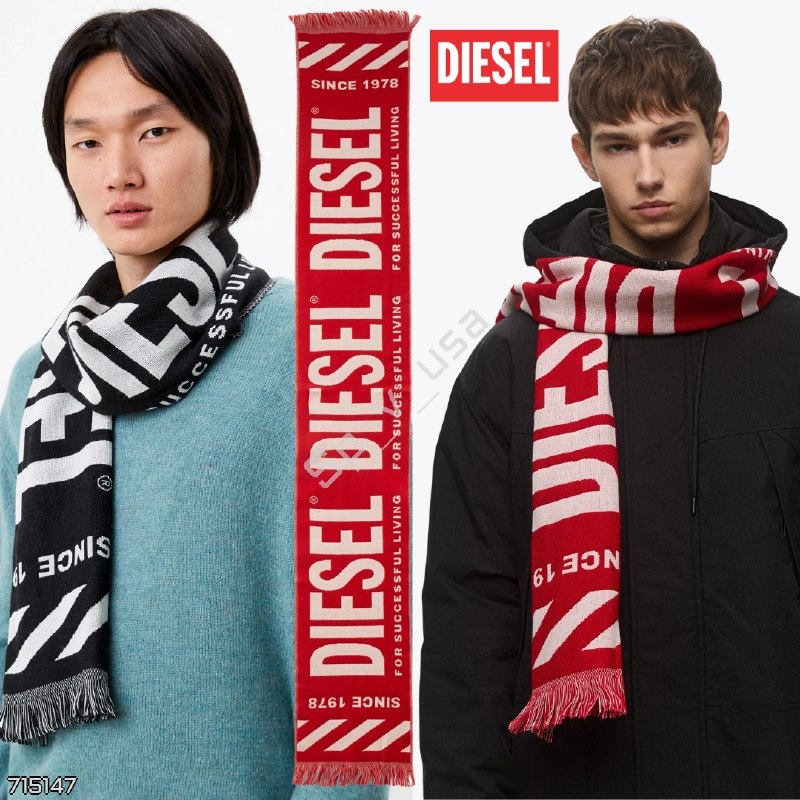 Diesel