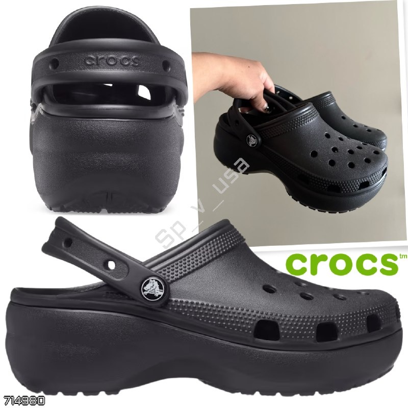 Crocs