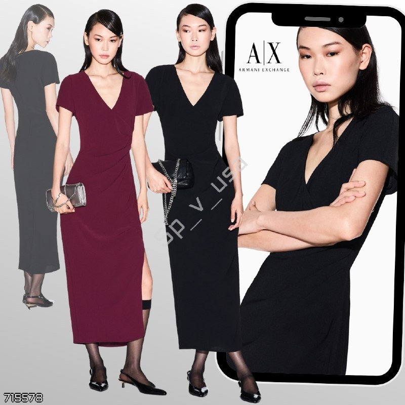 Armani Exchange
