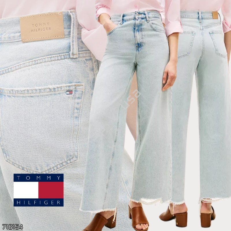 Tommy Hilfiger