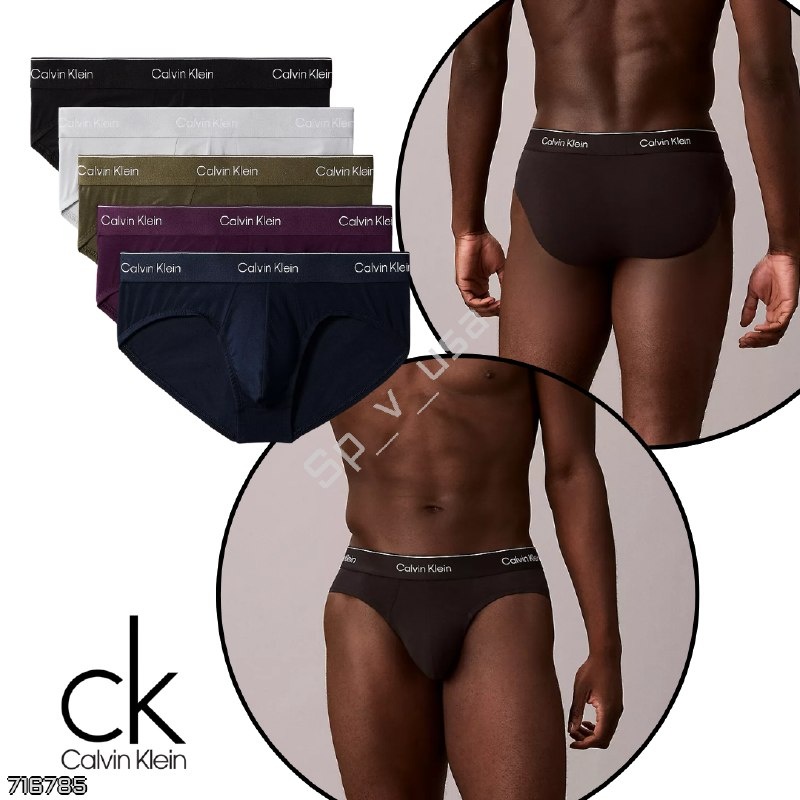 Calvin Klein