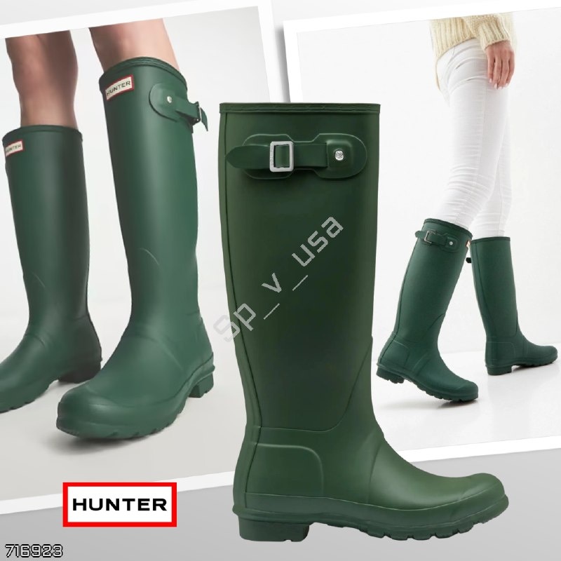 Hunter