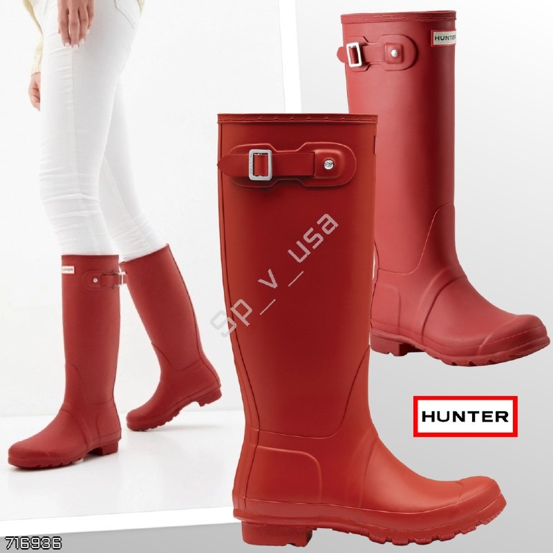 Hunter