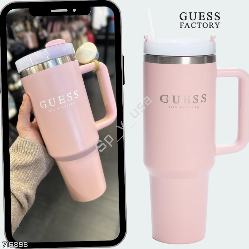Guess Factory