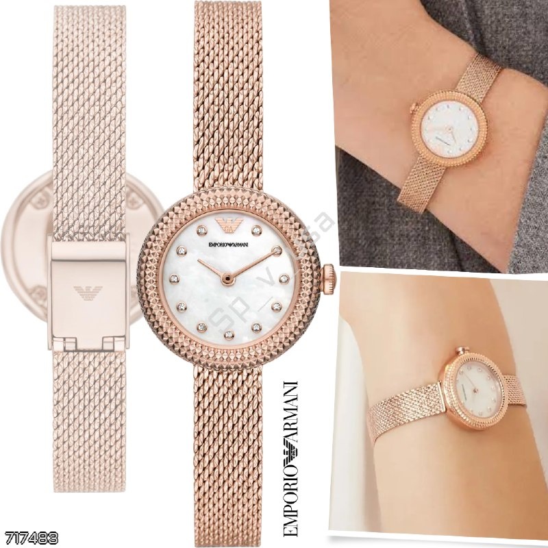 Emporio Armani
