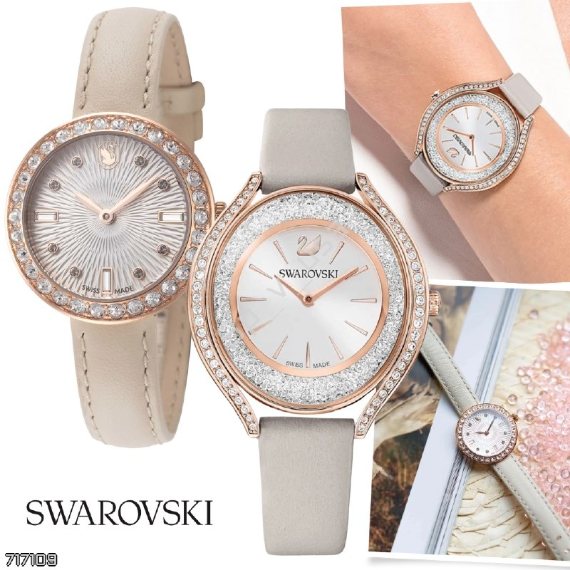 SWAROVSKI