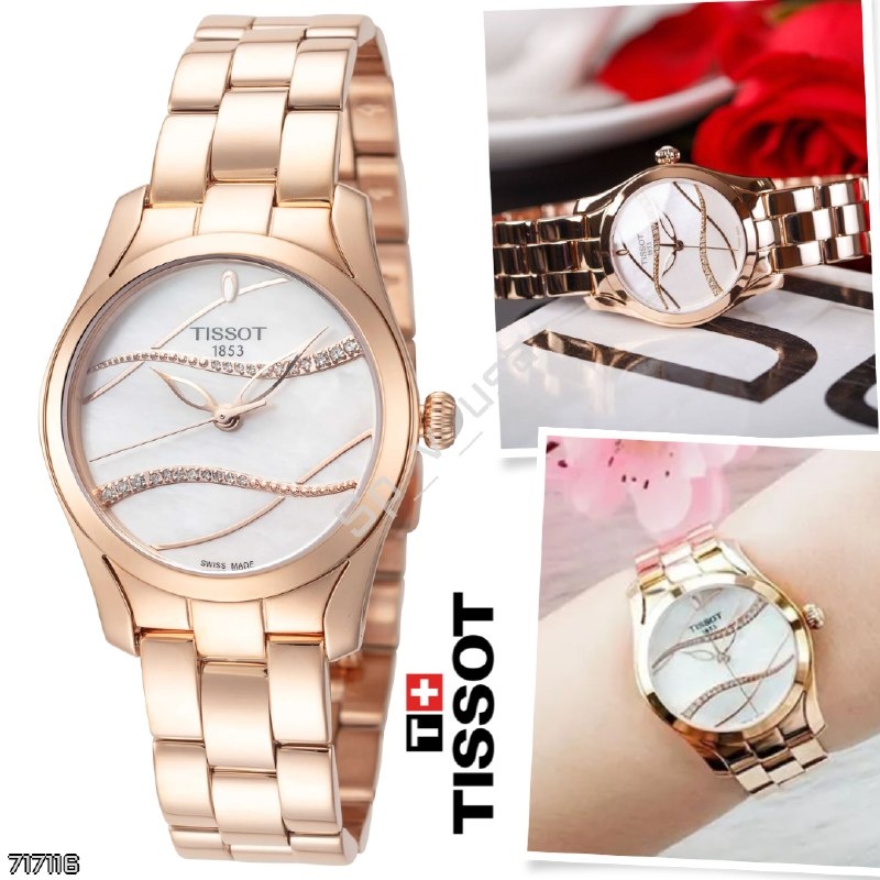 Tissot