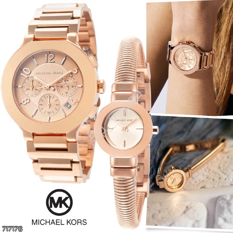 Michael Kors