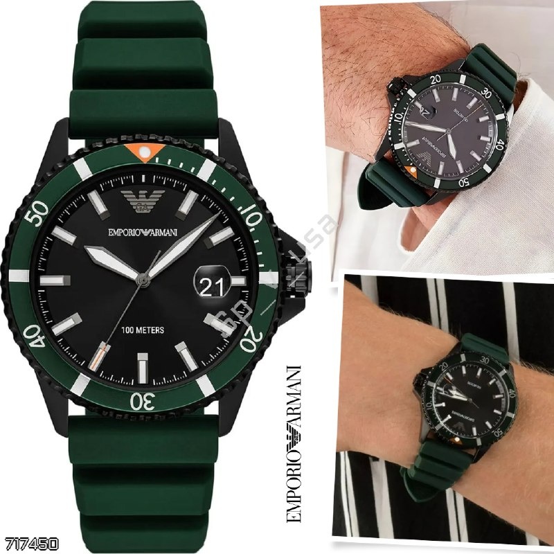 Emporio Armani