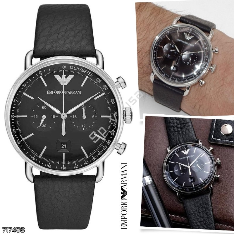 Emporio Armani