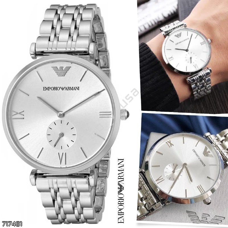 Emporio Armani