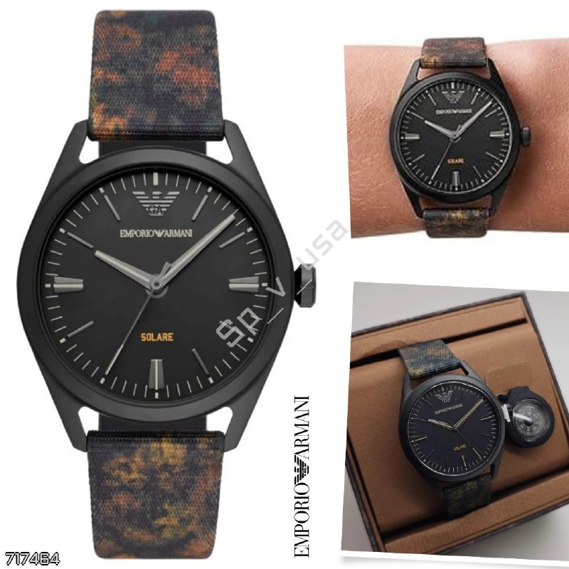 Emporio Armani