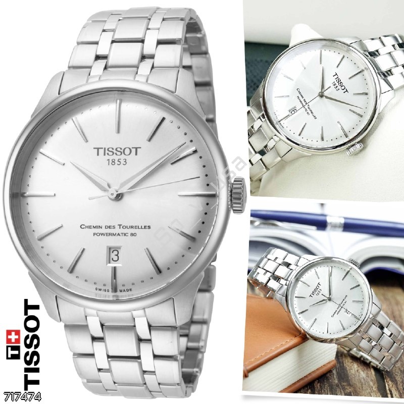 Tissot