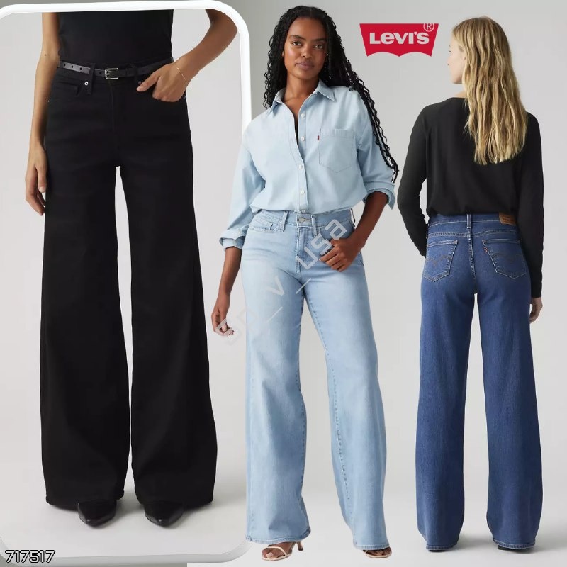 Levi's